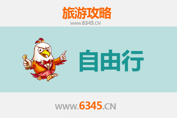 昌都洛隆一日游自由行攻略：探秘藏东秘境，感受千年茶马古道风情