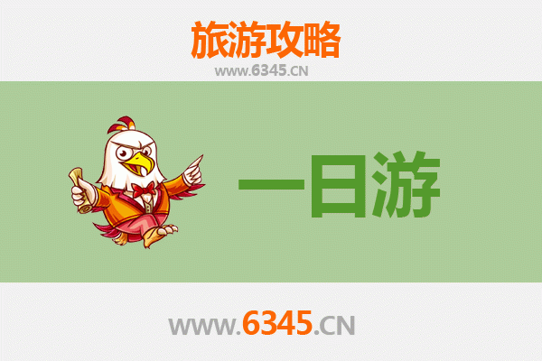 昌都洛隆自驾一日游攻略：探秘藏东秘境，邂逅高原风光