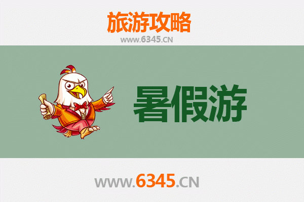 昌都洛隆暑假旅游攻略：探秘藏东秘境，畅游高原避暑胜地