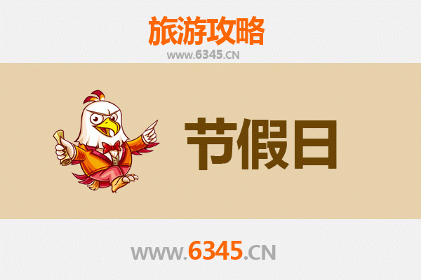 昌都洛隆至承德避暑山庄深度旅游攻略：高原到皇家的清凉之旅