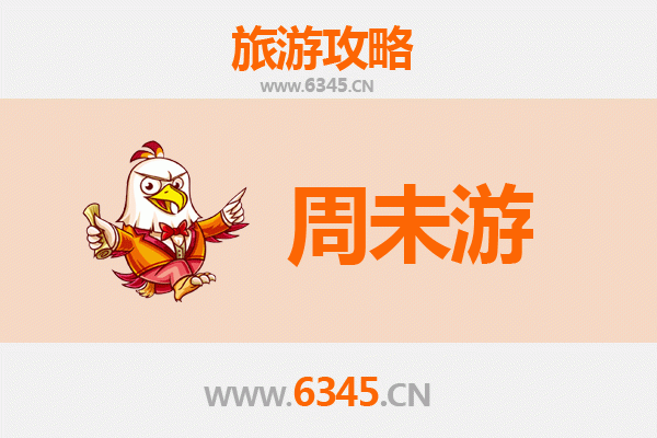 昌都洛隆周末游攻略：探秘藏东秘境，感受文化与自然之美