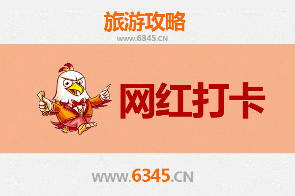 昌都洛隆网红打卡地全攻略：探秘藏东秘境与必拍圣地
