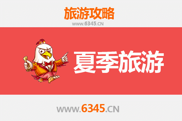 昌都洛隆夏季避暑秘境：雪山圣湖与千年古寺的邂逅